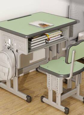 2桌椅可升写字降桌VJO儿童6到1岁书桌中学小生课桌家用学生