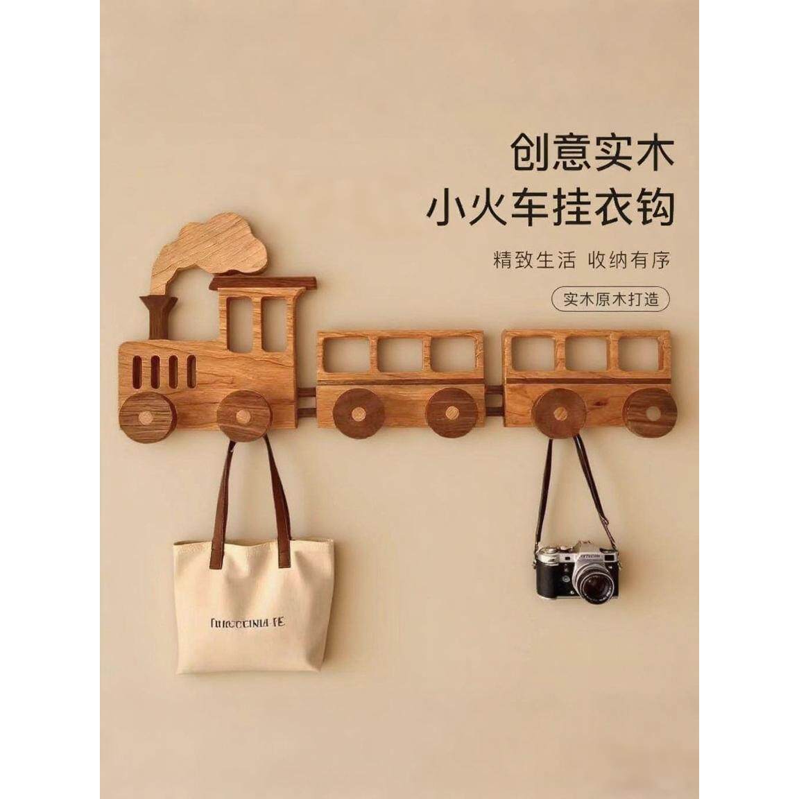钩?实木挂衣墙27275壁挂入户门玄关挂衣钩儿上童房衣架帽架衣服挂
