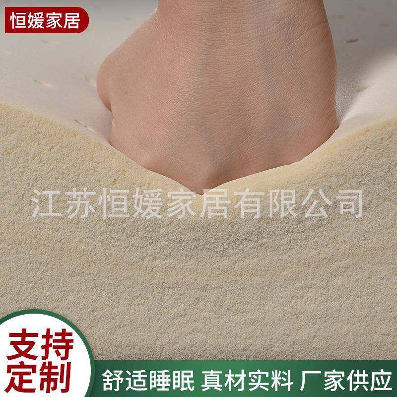 酒店家孔21031用胶床垫泰国平乳胶床垫面乳小乳胶床垫,农机/农具/农膜,其它农用工具,淘宝优惠券,粉丝福利购,淘宝优惠卷