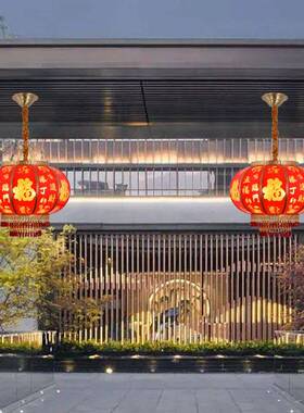 笼全铜灯笼E结婚过年灯门笼全红LD阳台大口别81915墅灯装饰灯笼