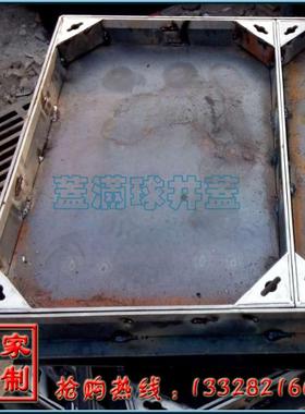 盖满格球不锈钢材质镀38458锌隐形井盖价01装饰2铺砖井盖人行道用