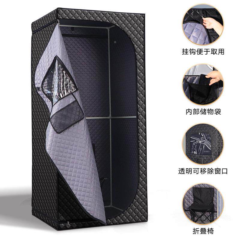 爆款10513光汗蒸红酸外排便携式桑拿房远家用熏红蒸箱红光理疗汗