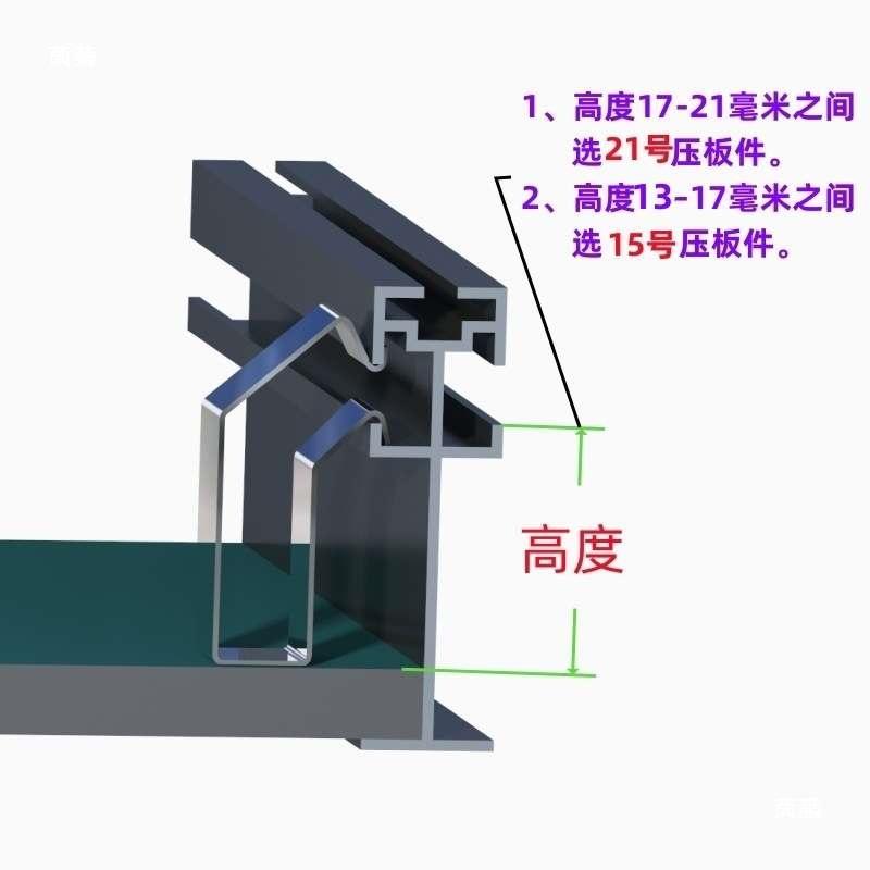 窝大板吊三角龙全不骨锈钢钩保险防顶脱压板无品牌/件卡扣配蜂件