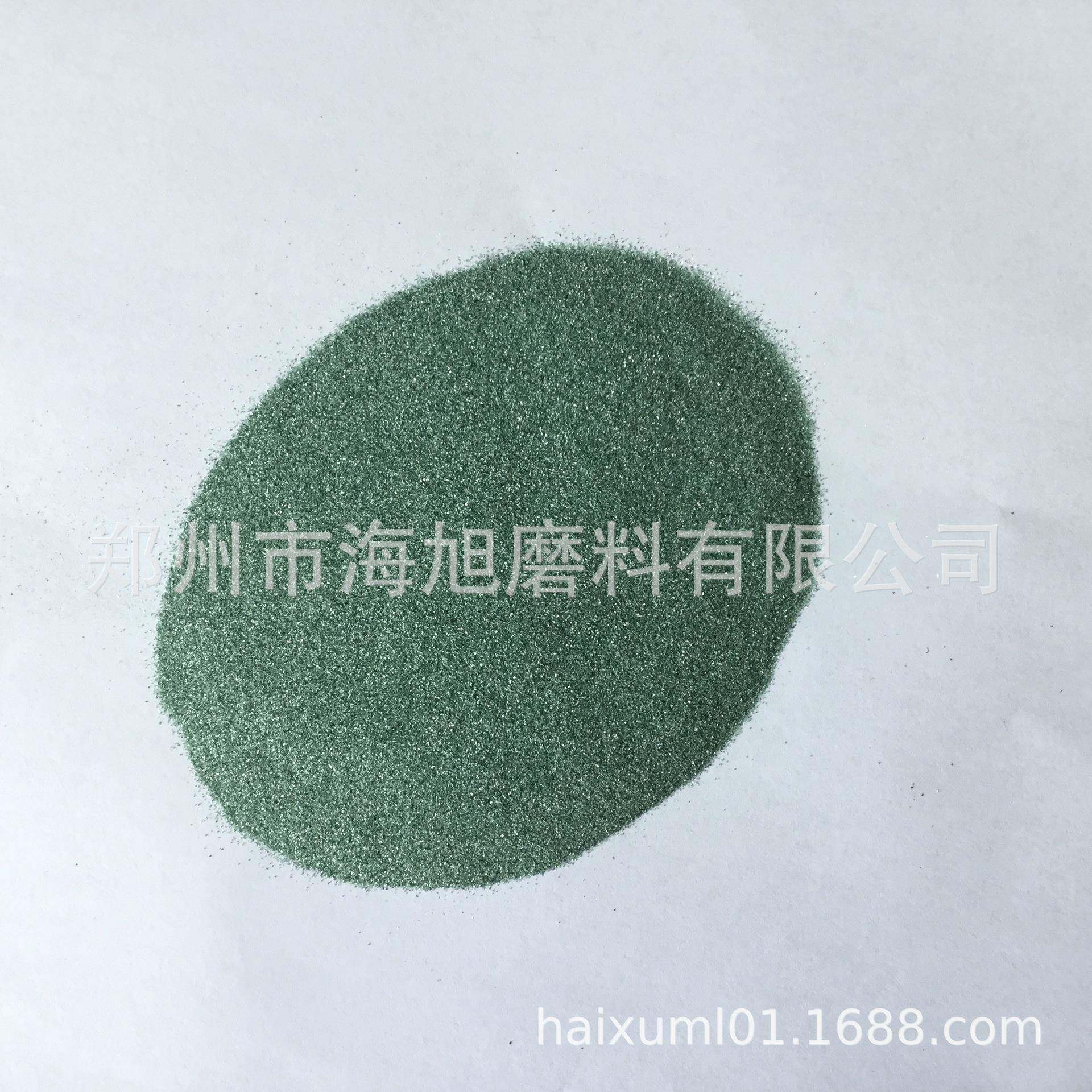 绿碳化硅粒度砂GC具120目金150180220金刚石工干磨片用刚砂