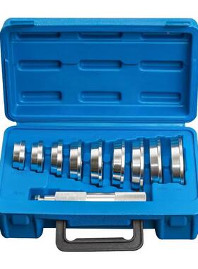 10安件套培林工GOZ具车轮轴承装具培林轴承工外圈圈底油封密封圈