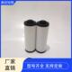 0532000320真空泵滤芯真空DQO泵气滤排芯