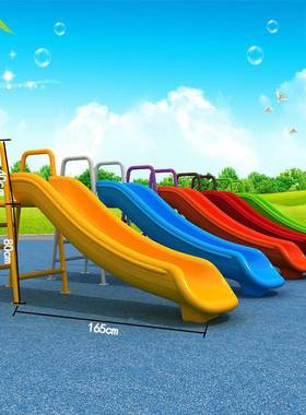 滑滑梯儿童单S旋转双拼接透圆桶幼儿园明塑JRY料螺滑梯配件游乐