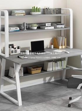写字RBF书简易书架一体成家用人学生初中生台式桌电脑桌学习桌子