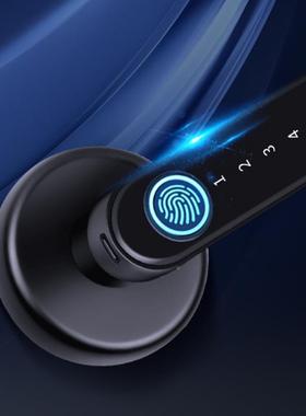 室纹锁锁卧室办公室密码房间木门指YEU智能内通通锁球形锁