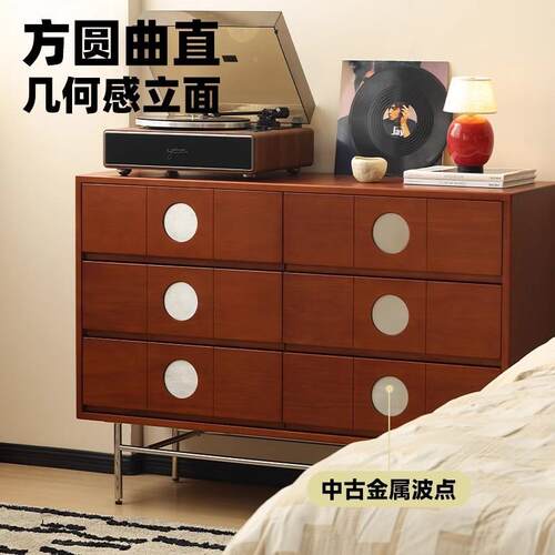 古实木六斗柜波点收纳复储柜简YF2345-4约物现代客厅卧室中古大容