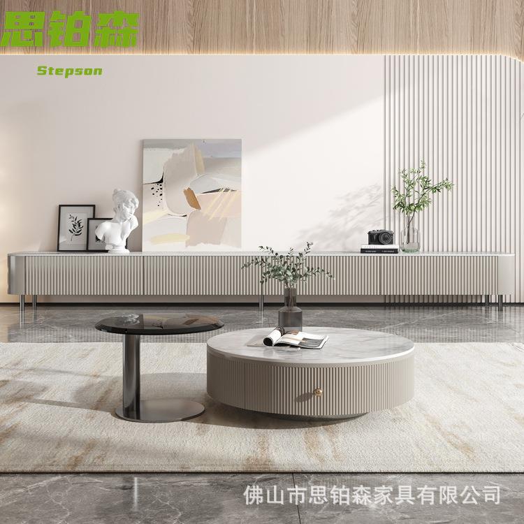 意板式轻奢岩厅茶几电柜组合现代简约视家用70660客大小户型落地