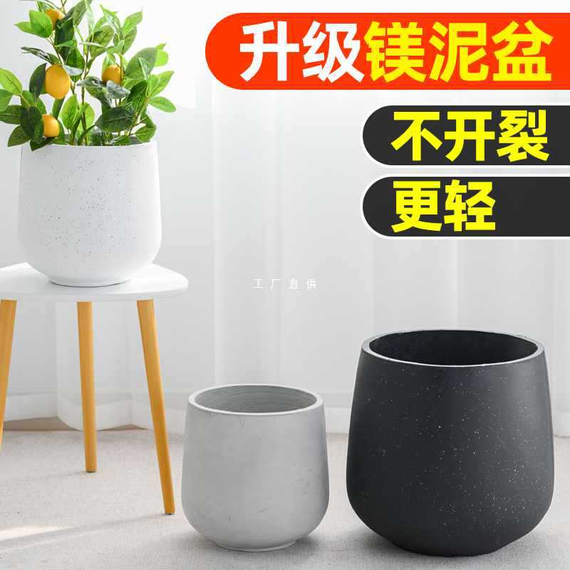 大口径圆形镁泥水泥花盆