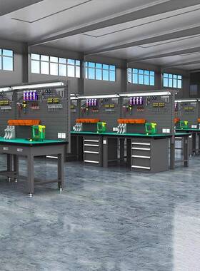 销防静维电重型VUD工作台钳工作直台修间操作台电工工实验模型检