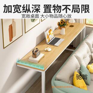 沙发后边置物架气暖片长条桌床窄物RYV夹缝柜床头床尾靠墙收纳架