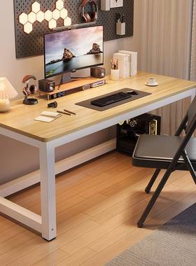 电脑台式家用学LQT习简易书桌室写字台长方形桌小桌桌卧子现代办