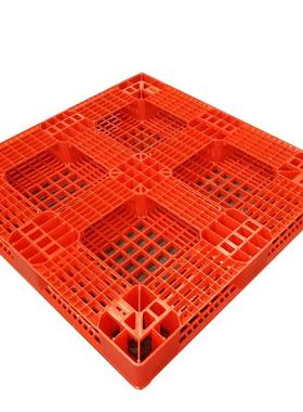 蓝色田字型塑料盘塑GCS胶栈叉车板板地台托板防潮板