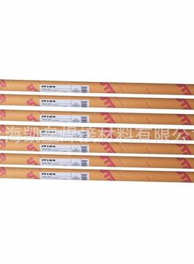 德UTP068HH镍基焊丝ERNiAC国r3GIP-镍基氩弧焊丝