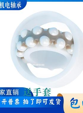 防腐蚀陶瓷调心球轴承13041305361307113081130910HWM301311