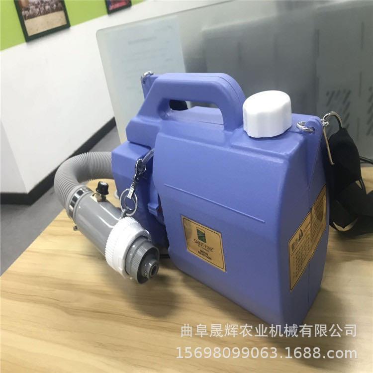 超电动微弥雾机220电V插式5L型超低小容量弥雾机电动XOS消毒机