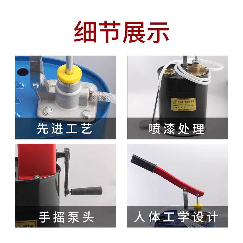 手手动油机齿油HHU轮加注器加油机手压式摇泵抽油机变速箱油注油