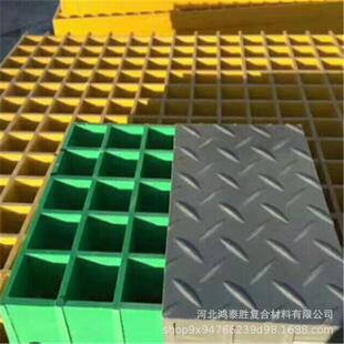 钢网格板洗车复合材料水篦子房盖璃板玻抗压十字型OLS玻璃钢格栅