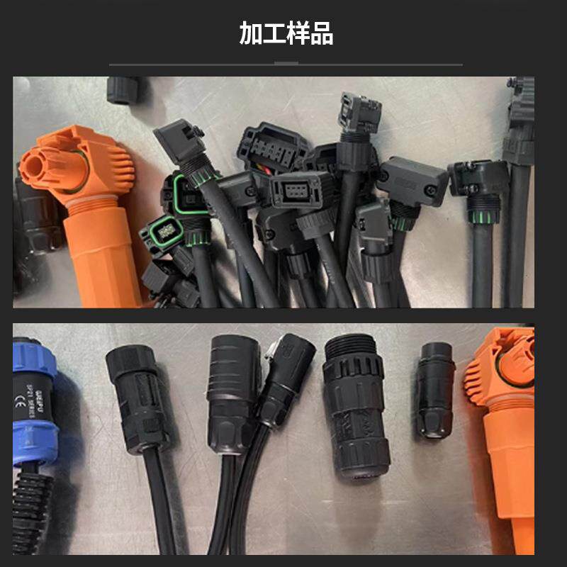 螺半自动伺连服拧帽新能源连接器伺服机接器拧螺母设HY备包邮