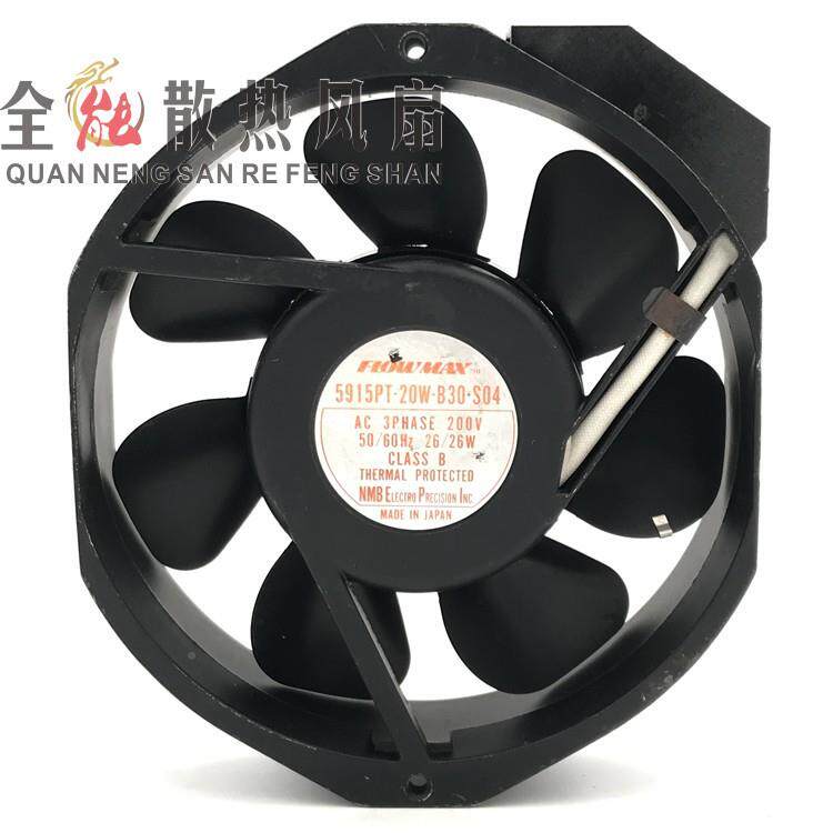 原装NMB17CM1238200V269W全7金属散热风扇515PT-XRQ20W-B30-S04