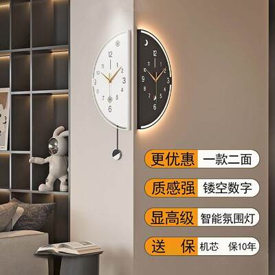 022新款现代简约客厅拐角OPP转双面挂钟家用角时钟餐厅钟5表挂墙