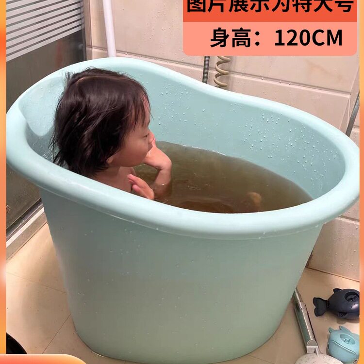 儿童洗澡桶宝宝泡澡桶家用可坐婴儿浴桶3到12岁小孩大号澡盆