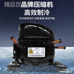 冷面桶面馆保冷冷面韩汤式 快餐店单桶冰WIT镇槽冷双却机容量大保