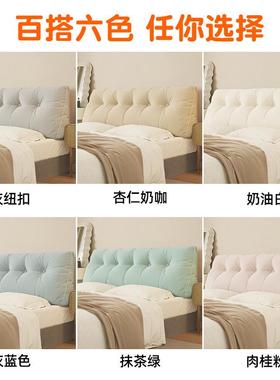 床头靠垫榻榻米n洗EOH风s软包枕加厚三角护腰靠卧室宿舍可拆沙枕