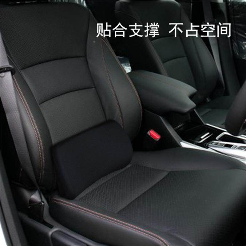 先棉护腰悦枕款垫座迷你无品牌/超薄靠垫靠腰用汽车办背公车室天,农机/农具/农膜,其它农用工具,淘宝优惠券,粉丝福利购,淘宝优惠卷