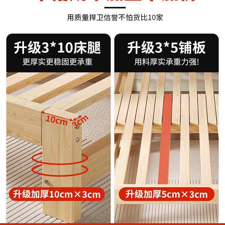 实松木沙发接床JAE木两用多能小户型伸缩床儿童抽拉床推功拉拼床