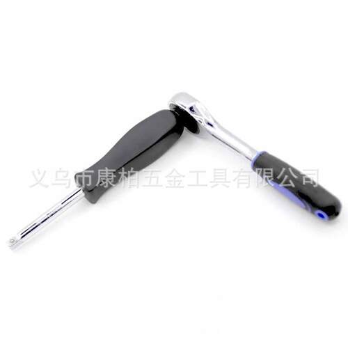 无品牌/KB-2653件套套1/4”套筒压批棘轮扳手3弯杆接杆筒套装