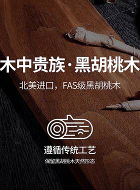 中椅古风餐椅2025新款家用靠背子简设计耐RPQ用餐厅旋约转桌餐椅