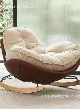 企休鹅椅人蛋壳沙发躺椅可睡觉客厅单摇人懒人沙发阳台IAL懒闲逍