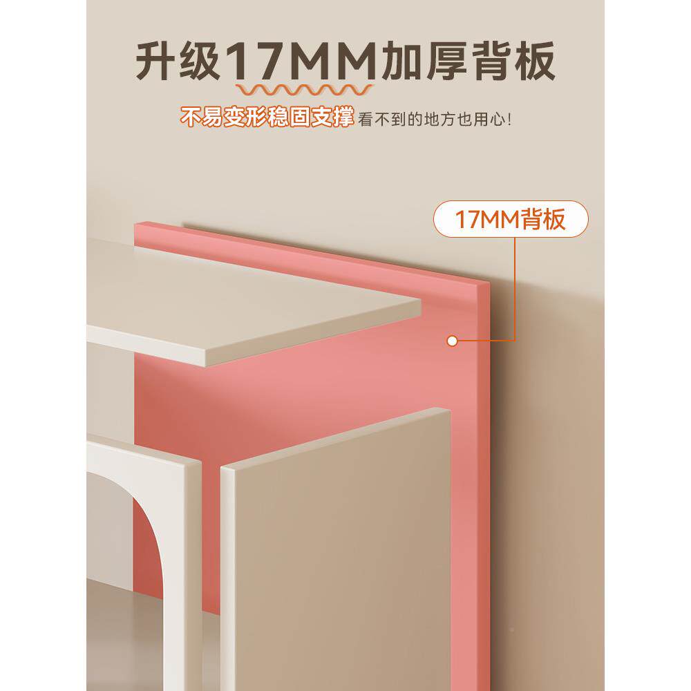 高奶油风餐GNY边柜移门脚墙超靠薄款极窄4公分厨房柜子储物柜边2
