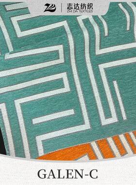 织尼绒中式提花沙发抱枕装色CKK饰面料工字纹图案GAE雪N-LC