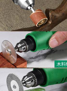 切割工机小型家用木属工ILJ石材铝合金电陶瓷酒瓶切割具迷你小锯