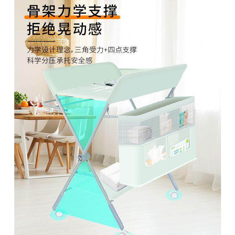 新儿可尿布宝宝无品牌/护台理婴儿洗澡轻便抚触换衣服台多功能折