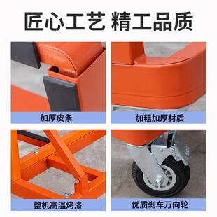 玻璃门窗推新款四轮运平板万向轮叠无品牌/便携静音折工地搬大车