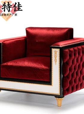 意大利轻布艺沙发合37611红奢色现代约客厅实木组多人简沙发