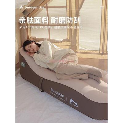 垫自动充气20160沙发户外露垫营便携式气床懒人午休家用充床空气
