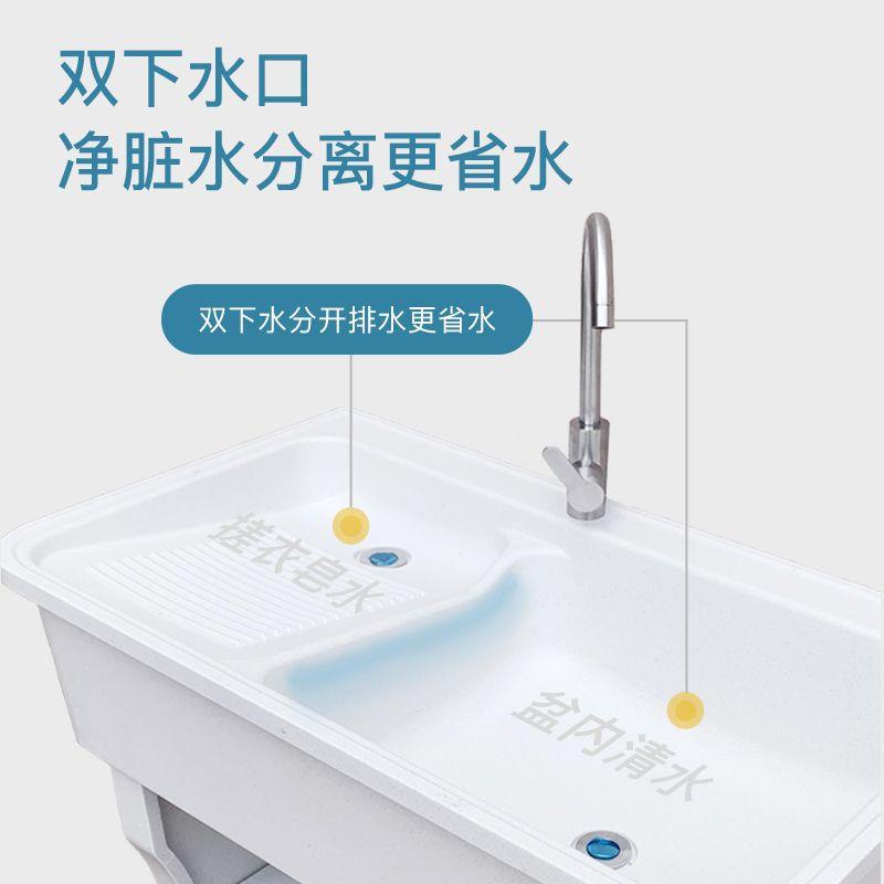 石英石洗衣阳池带搓板室体水内外家用台庭院一水槽台盆HCT搓板洗