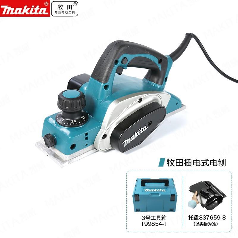 牧田(MAKITA)KP提080X电刨插电手式木工刨台0电刨GMB动刨子压刨机