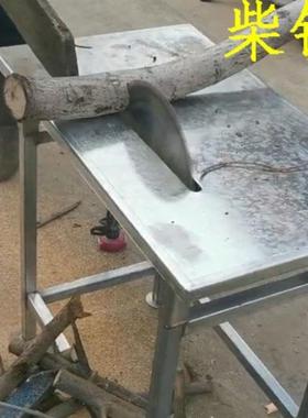 电动小台锯台架子台式电锯锯旧木工新款锯家用圆木82747木工带机