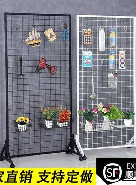 立式铁艺网架落地移动网片幼45760儿园示作品品展架丝饰展会铁网格落地