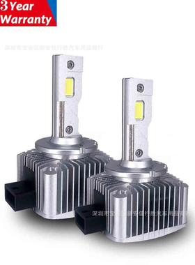 直插式LED大D4系灯列VRPD1SD2SD3SDSD5S超亮远近前大灯