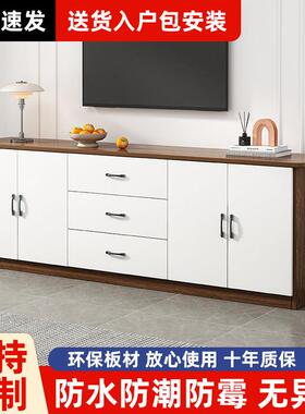 电视合茶柜组家用小户型奶油风客厅电视柜落地587收纳柜几子一体