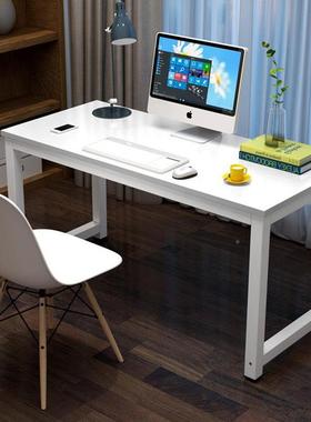 竞脑桌长1.6/1.8/2米电桌台式会议桌加8CUD0单人书电桌写字台办公